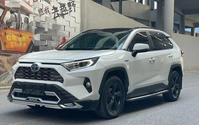 Toyota RAV4, 2022 год, 3 106 000 рублей, 1 фотография