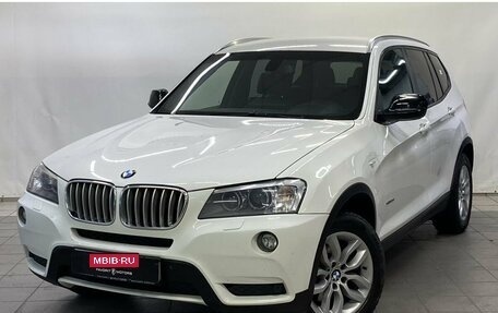 BMW X3, 2013 год, 1 800 000 рублей, 1 фотография