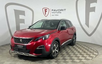 Peugeot 3008 II, 2018 год, 2 100 000 рублей, 1 фотография