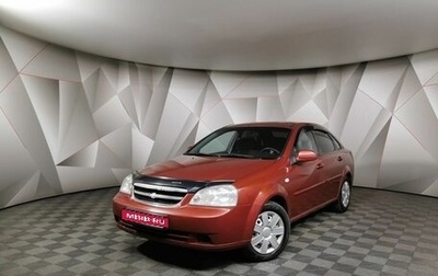 Chevrolet Lacetti, 2004 год, 468 000 рублей, 1 фотография