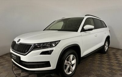 Skoda Kodiaq I, 2020 год, 2 700 000 рублей, 1 фотография