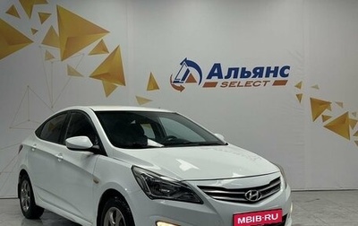 Hyundai Solaris II рестайлинг, 2014 год, 775 000 рублей, 1 фотография