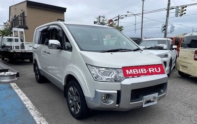 Mitsubishi Delica D:5 I, 2019 год, 2 380 000 рублей, 1 фотография