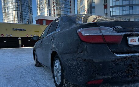 Toyota Camry, 2015 год, 1 975 000 рублей, 16 фотография