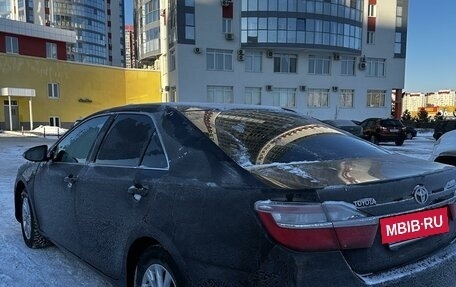 Toyota Camry, 2015 год, 1 975 000 рублей, 14 фотография