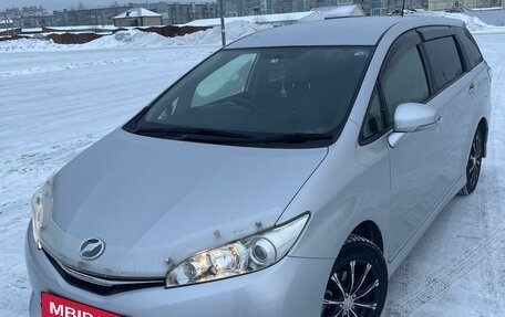 Toyota Wish II, 2015 год, 1 800 000 рублей, 6 фотография