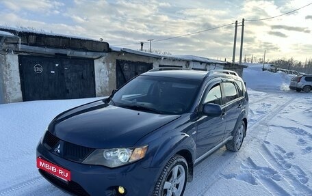 Mitsubishi Outlander III рестайлинг 3, 2006 год, 1 350 000 рублей, 3 фотография