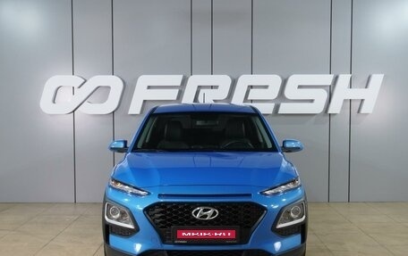 Hyundai Kona I, 2018 год, 2 119 000 рублей, 3 фотография