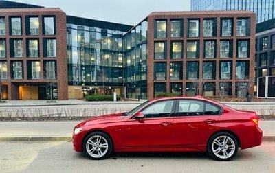 BMW 3 серия, 2017 год, 2 700 000 рублей, 1 фотография