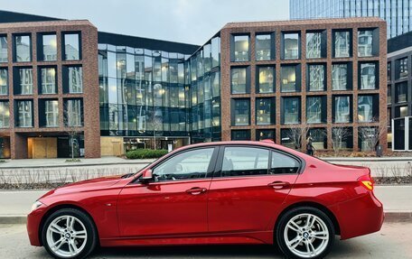 BMW 3 серия, 2017 год, 2 700 000 рублей, 2 фотография