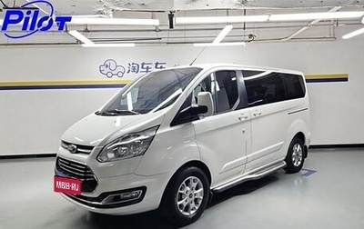 Ford Tourneo Custom I рестайлинг, 2021 год, 2 630 000 рублей, 1 фотография