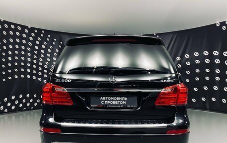 Mercedes-Benz GL-Класс, 2013 год, 2 650 000 рублей, 6 фотография