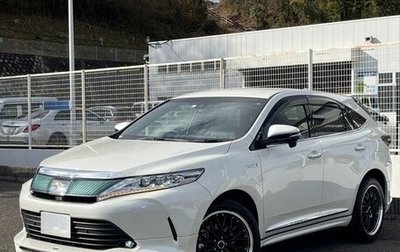 Toyota Harrier, 2020 год, 2 370 000 рублей, 1 фотография