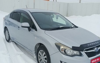 Subaru Impreza IV, 2015 год, 1 100 000 рублей, 1 фотография