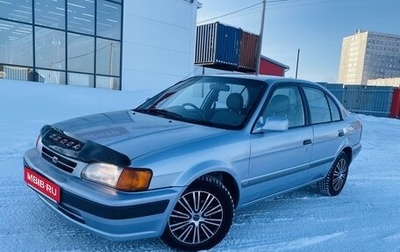 Toyota Corsa, 1995 год, 385 000 рублей, 1 фотография