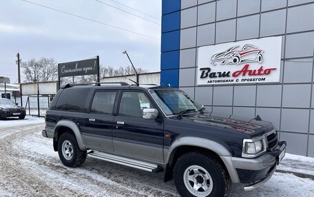 Mazda Proceed Marvie, 1996 год, 775 000 рублей, 2 фотография