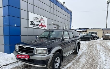 Mazda Proceed Marvie, 1996 год, 775 000 рублей, 14 фотография