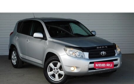 Toyota RAV4, 2008 год, 1 359 000 рублей, 3 фотография