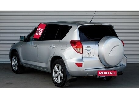 Toyota RAV4, 2008 год, 1 359 000 рублей, 5 фотография