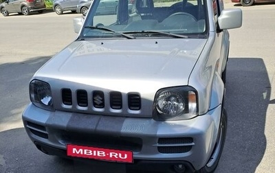 Suzuki Jimny, 2010 год, 1 520 000 рублей, 1 фотография