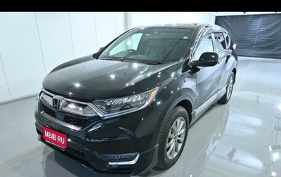 Honda CR-V IV, 2022 год, 2 870 000 рублей, 1 фотография