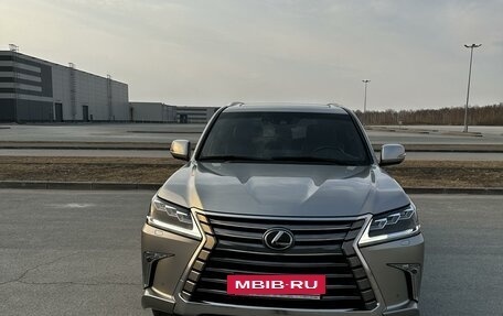 Lexus LX III, 2020 год, 14 200 000 рублей, 10 фотография