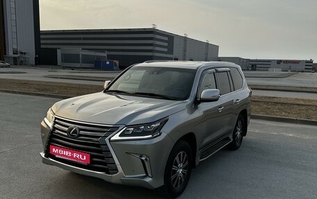 Lexus LX III, 2020 год, 14 200 000 рублей, 11 фотография