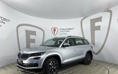 Skoda Kodiaq I, 2021 год, 2 350 000 рублей, 1 фотография