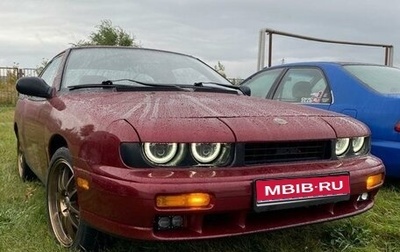 Isuzu Impulse II, 1991 год, 1 000 000 рублей, 1 фотография