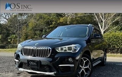 BMW X1, 2017 год, 1 600 000 рублей, 1 фотография