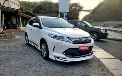 Toyota Harrier, 2020 год, 2 280 000 рублей, 1 фотография