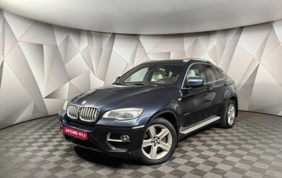 BMW X6, 2013 год, 2 198 000 рублей, 1 фотография