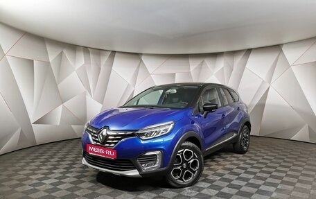 Renault Kaptur I рестайлинг, 2020 год, 1 645 150 рублей, 1 фотография