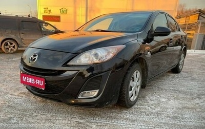 Mazda 3, 2010 год, 690 000 рублей, 1 фотография