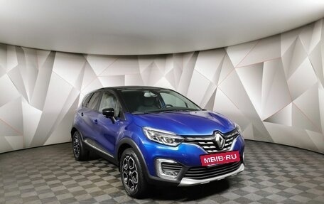 Renault Kaptur I рестайлинг, 2020 год, 1 645 150 рублей, 3 фотография