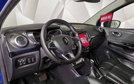 Renault Kaptur I рестайлинг, 2020 год, 1 645 150 рублей, 14 фотография