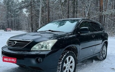 Lexus RX II рестайлинг, 2007 год, 1 730 000 рублей, 1 фотография