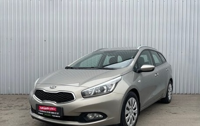 KIA cee'd III, 2013 год, 1 090 000 рублей, 1 фотография