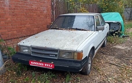 Toyota Cressida II, 1984 год, 150 000 рублей, 1 фотография