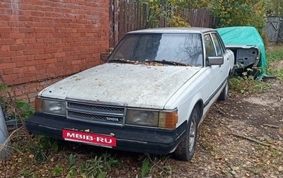 Toyota Cressida II, 1984 год, 150 000 рублей, 1 фотография