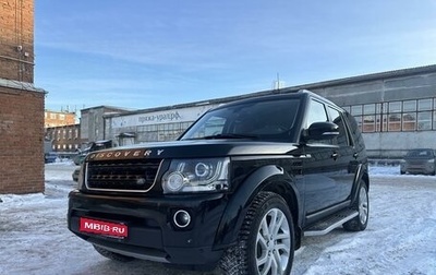 Land Rover Discovery IV, 2016 год, 3 900 000 рублей, 1 фотография