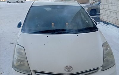 Toyota Prius, 2008 год, 650 000 рублей, 1 фотография