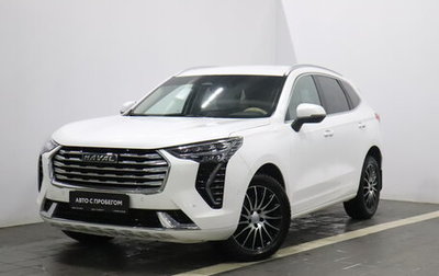 Haval Jolion, 2023 год, 2 049 000 рублей, 1 фотография