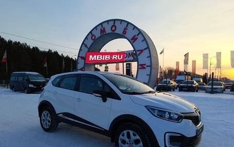 Renault Kaptur I рестайлинг, 2017 год, 1 449 995 рублей, 1 фотография