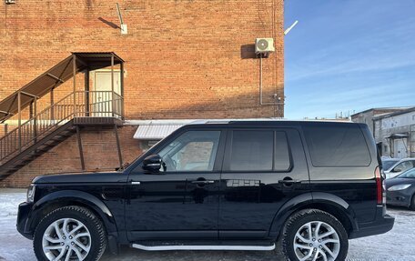 Land Rover Discovery IV, 2016 год, 3 900 000 рублей, 8 фотография