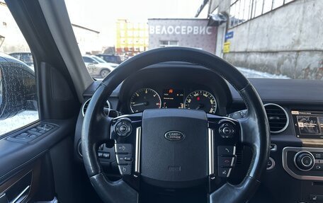 Land Rover Discovery IV, 2016 год, 3 900 000 рублей, 18 фотография