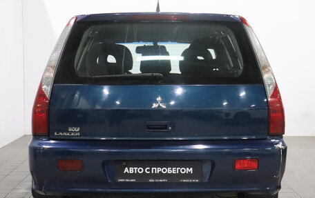 Mitsubishi Lancer IX, 2008 год, 494 000 рублей, 3 фотография