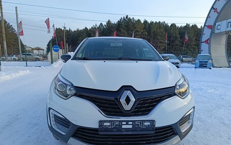 Renault Kaptur I рестайлинг, 2017 год, 1 449 995 рублей, 2 фотография