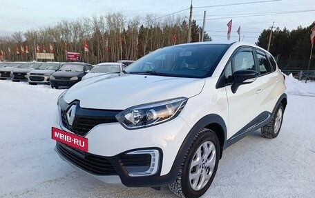 Renault Kaptur I рестайлинг, 2017 год, 1 449 995 рублей, 3 фотография