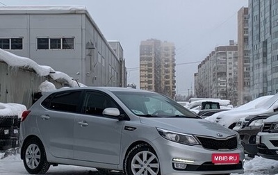 KIA Rio III рестайлинг, 2017 год, 1 279 000 рублей, 1 фотография